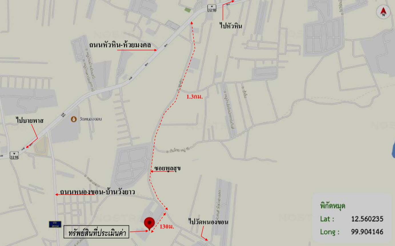 รูป บ้านเดี่ยว สำหรับขาย ซี เจย์ ทับใต้ หัวหิน ประจวบคีรีขันธ์ - รูปที่ 24/24