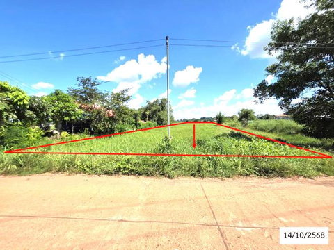 ที่ดินว่างเปล่า 1223 ตร.วา พังโคน สกลนคร 1.1M