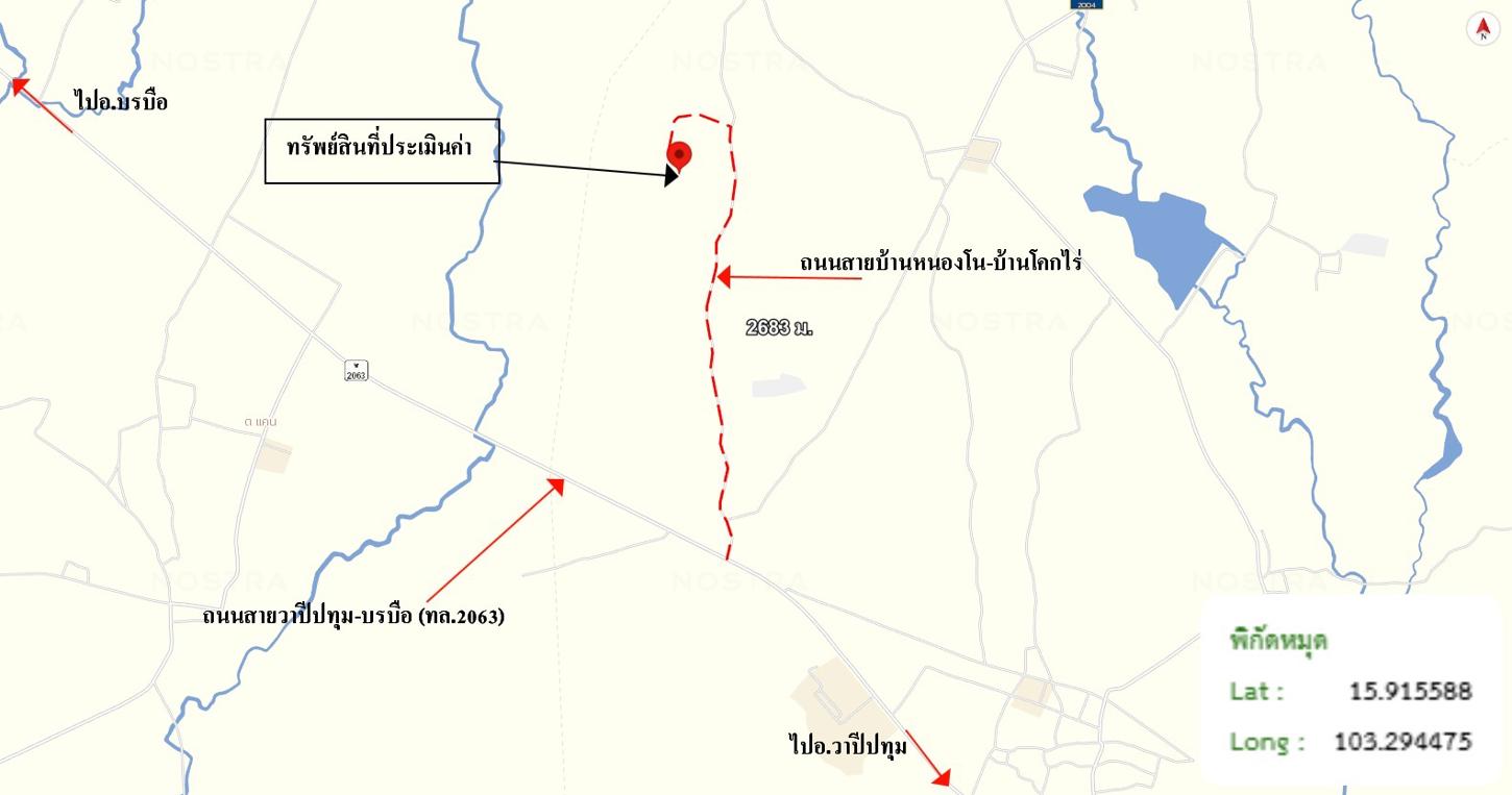 picture HOME for sale Dong Yai Wapi Pathum Maha Sarakham - 30/30