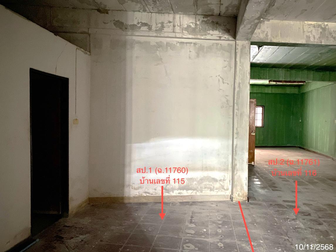 รูป อาคารพาณิชย์ สำหรับขาย - ดอนทราย ควนขนุน พัทลุง - รูปที่ 26/42