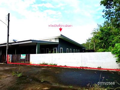 ทาวน์เฮ้าส์ สำหรับขาย มณีวรรณ บ้านโพธิ์ เมืองตรัง ตรัง