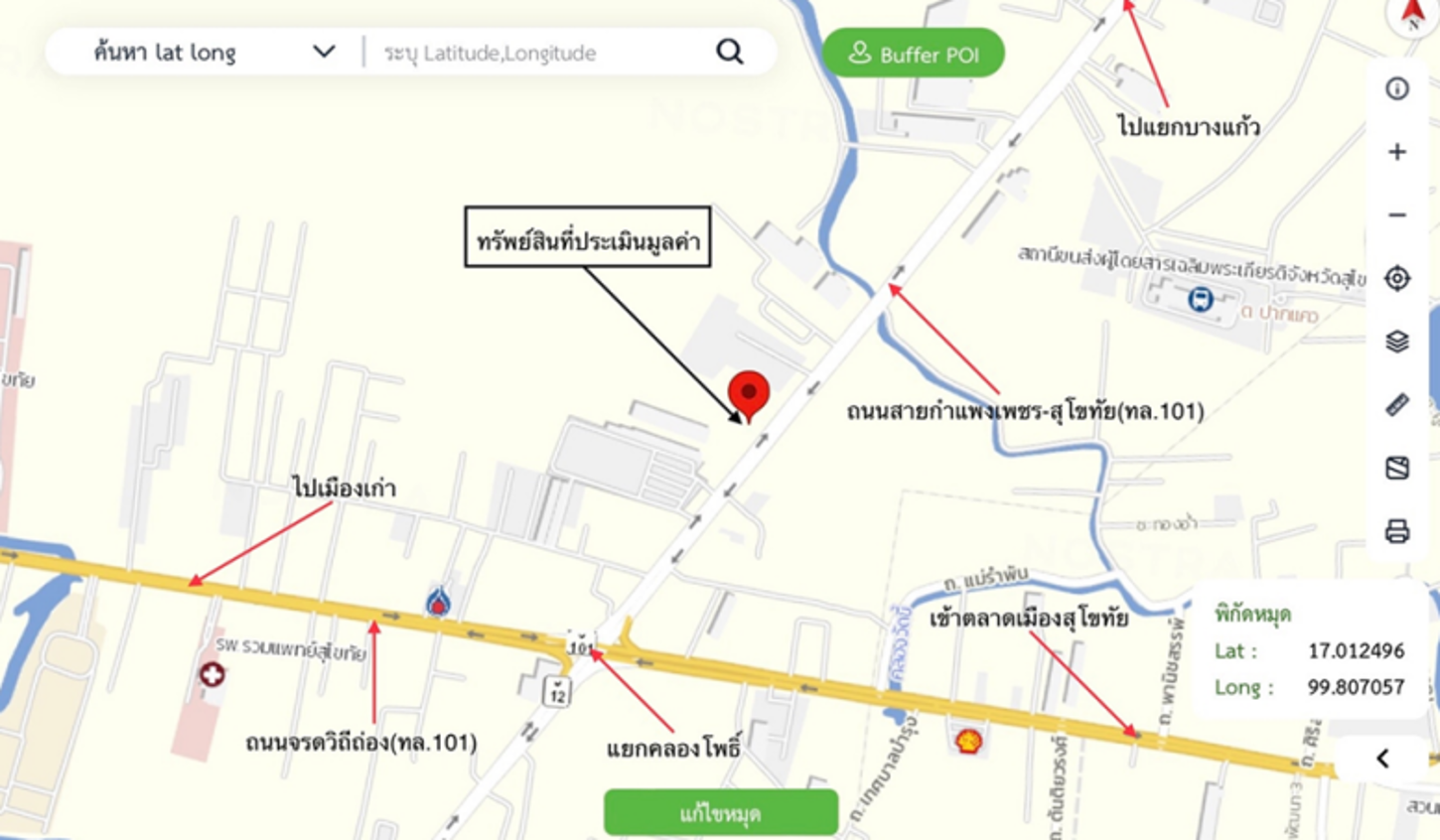 รูป ที่ดินว่างเปล่า สำหรับขาย - บ้านกล้วย เมืองสุโขทัย สุโขทัย - รูปที่ 23/24