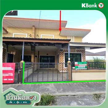 รูป ทาวน์เฮ้าส์ สำหรับขาย - ปลวกแดง ปลวกแดง ระยอง - รูปที่ 22/24