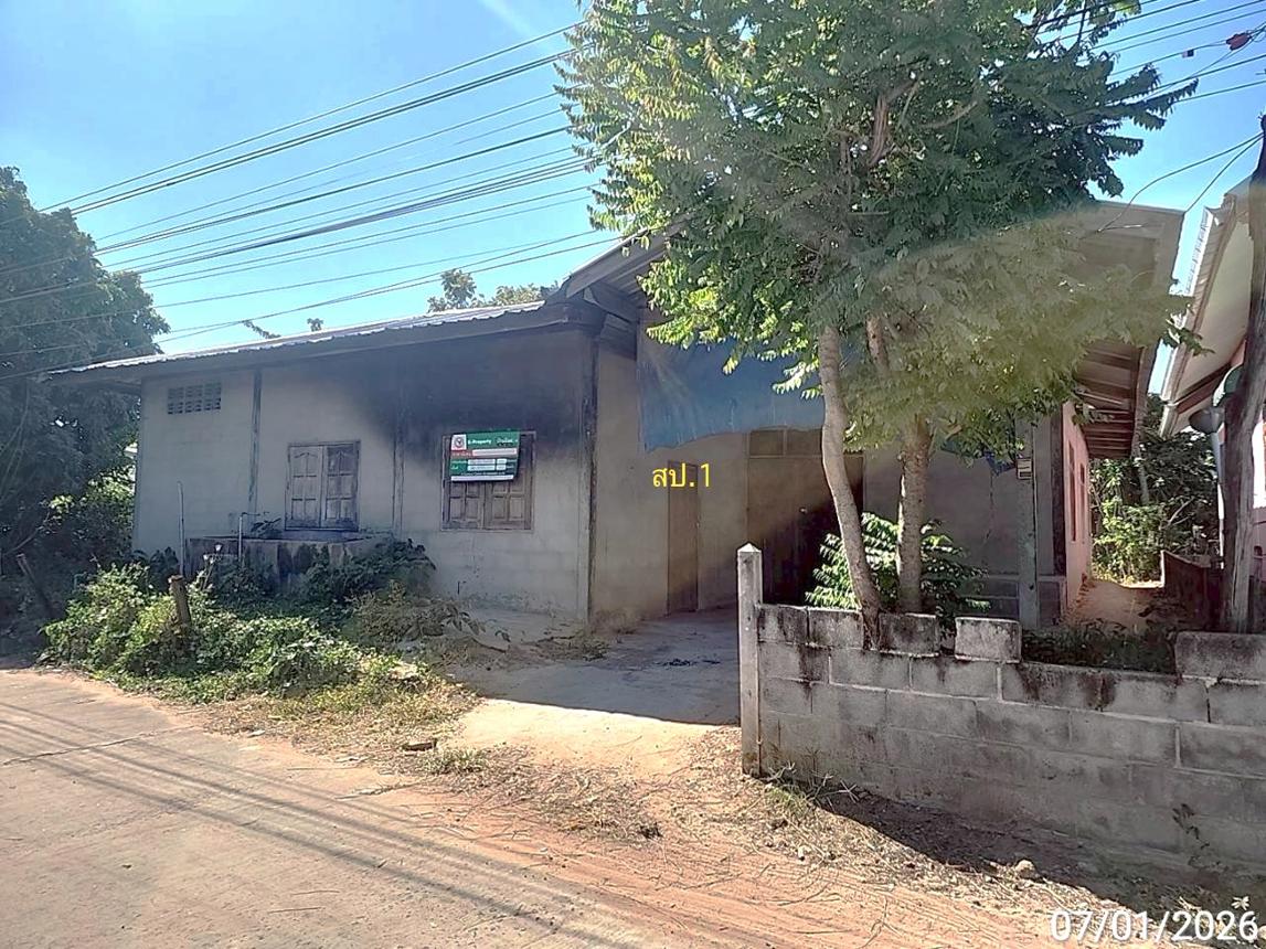 picture HOME for sale Non Daeng Borabu Maha Sarakham - 13/24
