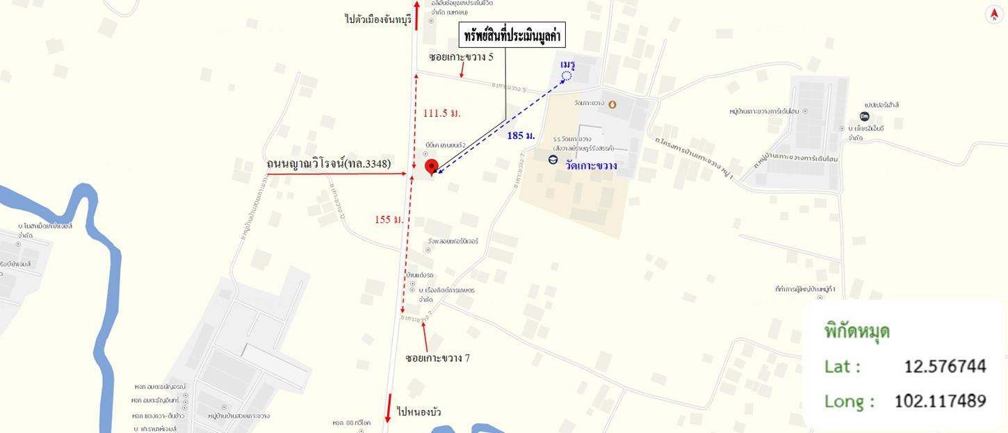 รูป อาคารพาณิชย์ สำหรับขาย - เกาะขวาง เมืองจันทบุรี จันทบุรี - รูปที่ 13/14