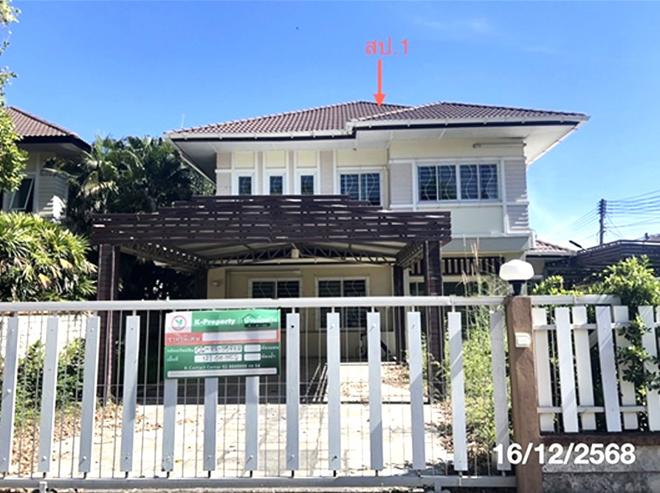 รูป บ้านเดี่ยว สำหรับขาย สิริมงคล 4 หนองไผ่ เมืองศรีสะเกษ ศรีสะเกษ - รูปที่ 1/36