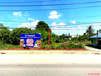 Land for sale Karnjanavanit Road Hat Yai : LAND for sale  Ban Phru Hat Yai Songkhla