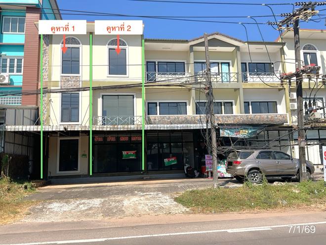 รูป อาคารพาณิชย์ สำหรับขาย - หนองเสม็ด เมืองตราด ตราด - รูปที่ 1/44