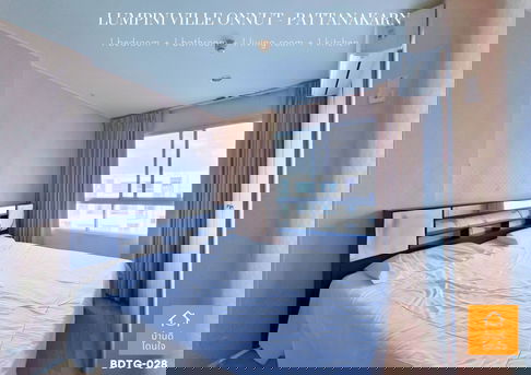 ขายคอนโด ลุมพินี วิลล์ อ่อนนุช-พัฒนาการ (26.52) ใกล้ MRT ศรีนุช