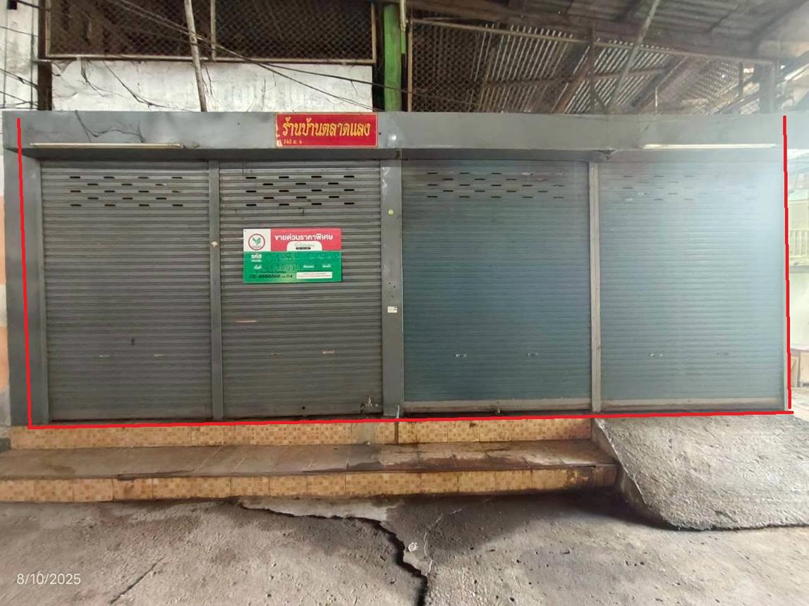 รูป อาคารพาณิชย์ สำหรับขาย - หนองหิน หนองหิน เลย - รูปที่ 13/28