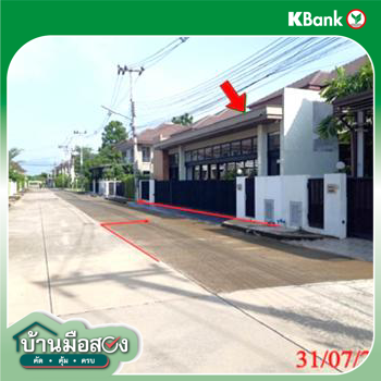 รูป บ้านเดี่ยว สำหรับขาย เดอะ พรีโก้ ต้นเปา สันกำแพง เชียงใหม่ - รูปที่ 18/20
