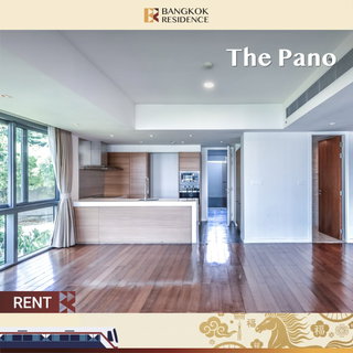 รูปภาพ  The Pano 🌊 Stunning River View & Hard to find ✨ 