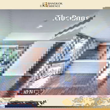 The Pano 🌊 Stunning River View & Hard to find ✨