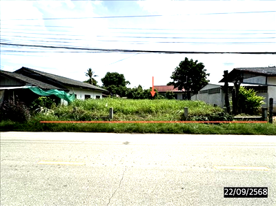 ที่ดิน ธวัชบุรี ร้อยเอ็ด : ที่ดินว่างเปล่า สำหรับขาย - ธงธานี ธวัชบุรี ร้อยเอ็ด