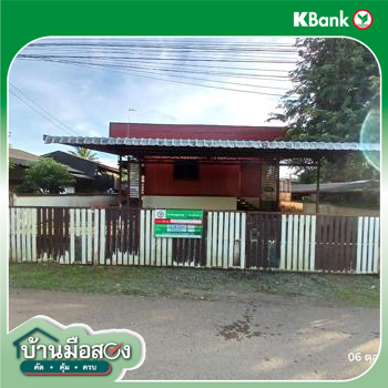 picture HOME for sale  Mae On Klang Mae On Chiang Mai - 38/40