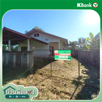 รูป บ้านเดี่ยว สำหรับขาย - ริมกก เมืองเชียงราย เชียงราย - รูปที่ 38/40