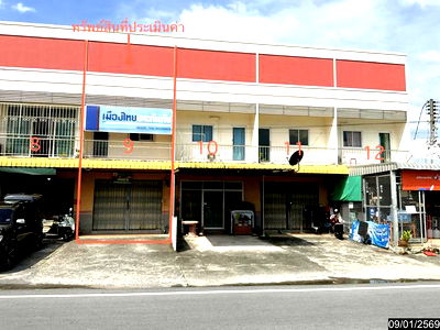 Shophouses for sale Thung Song Nakhon Sri Thammarat : SHOP HOUSE for sale  Chamai Thung Song Nakhon Sri Thammarat
