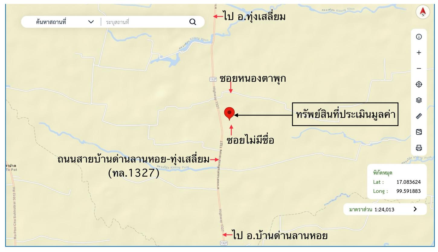 รูป ที่ดินว่างเปล่า สำหรับขาย - วังน้ำขาว บ้านด่านลานหอย สุโขทัย - รูปที่ 22/22