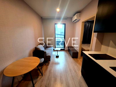 Condos for rent : 🔥1 Bed City View Fully furnished New Condo Good Location Close to MRT Phra Ram 9  @ NUE District R9