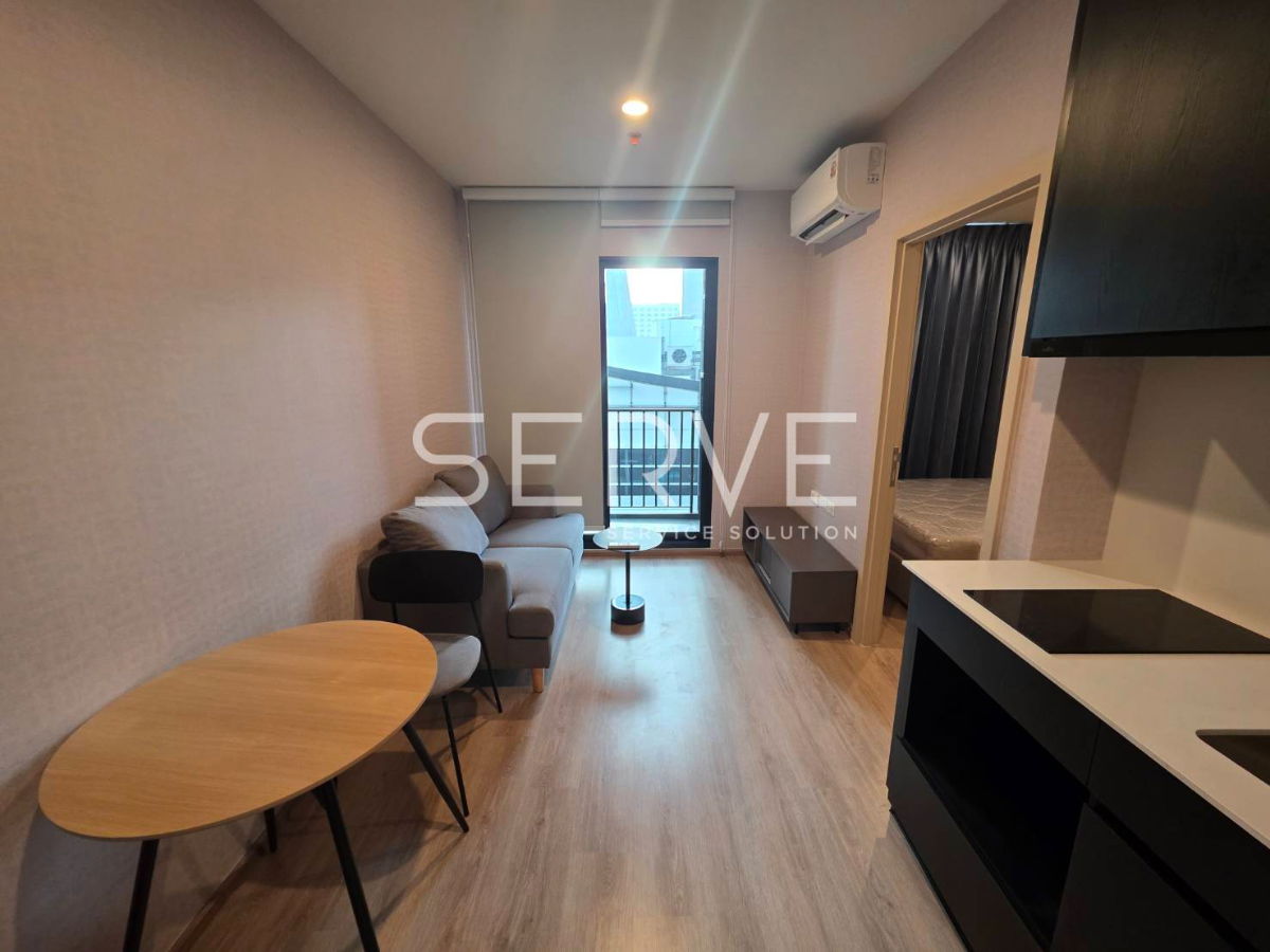 รูป 🔥17K/Mo ห้องใหม่ป้ายแดง 1นอน ราคาดี วิวดี ตกแต่งสวย เฟอร์จัดเต็มมาก พร้อมอยู่ คอนโดใหม่ทำเลดีมาก ใกล้ MRT พระราม 9 @ NUE District R9 - รูปที่ 1/6