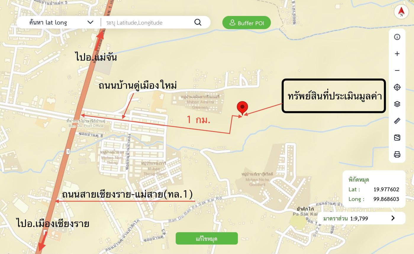 รูป ทาวน์เฮ้าส์ สำหรับขาย อมันตา วิลเลจ บ้านดู่ เมืองเชียงราย เชียงราย - รูปที่ 30/30