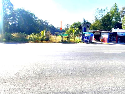 Land for sale Kalasin : LAND for sale  Huai Pho Muang Kalasin Kalasin