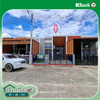 รูป ทาวน์เฮ้าส์ สำหรับขาย เจ ฟอเรส 2 อมตะ มาบยางพร ปลวกแดง ระยอง - รูปที่ 24/26