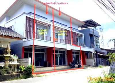 อาคารพาณิชย์ กระบี่ : อาคารพาณิชย์ สำหรับขาย - ปากน้ำ เมืองกระบี่ กระบี่