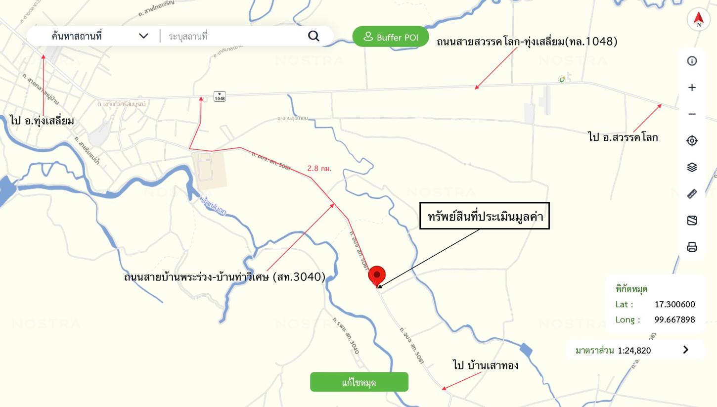 รูป บ้านเดี่ยว สำหรับขาย - บ้านใหม่ไชยมงคล ทุ่งเสลี่ยม สุโขทัย - รูปที่ 14/14