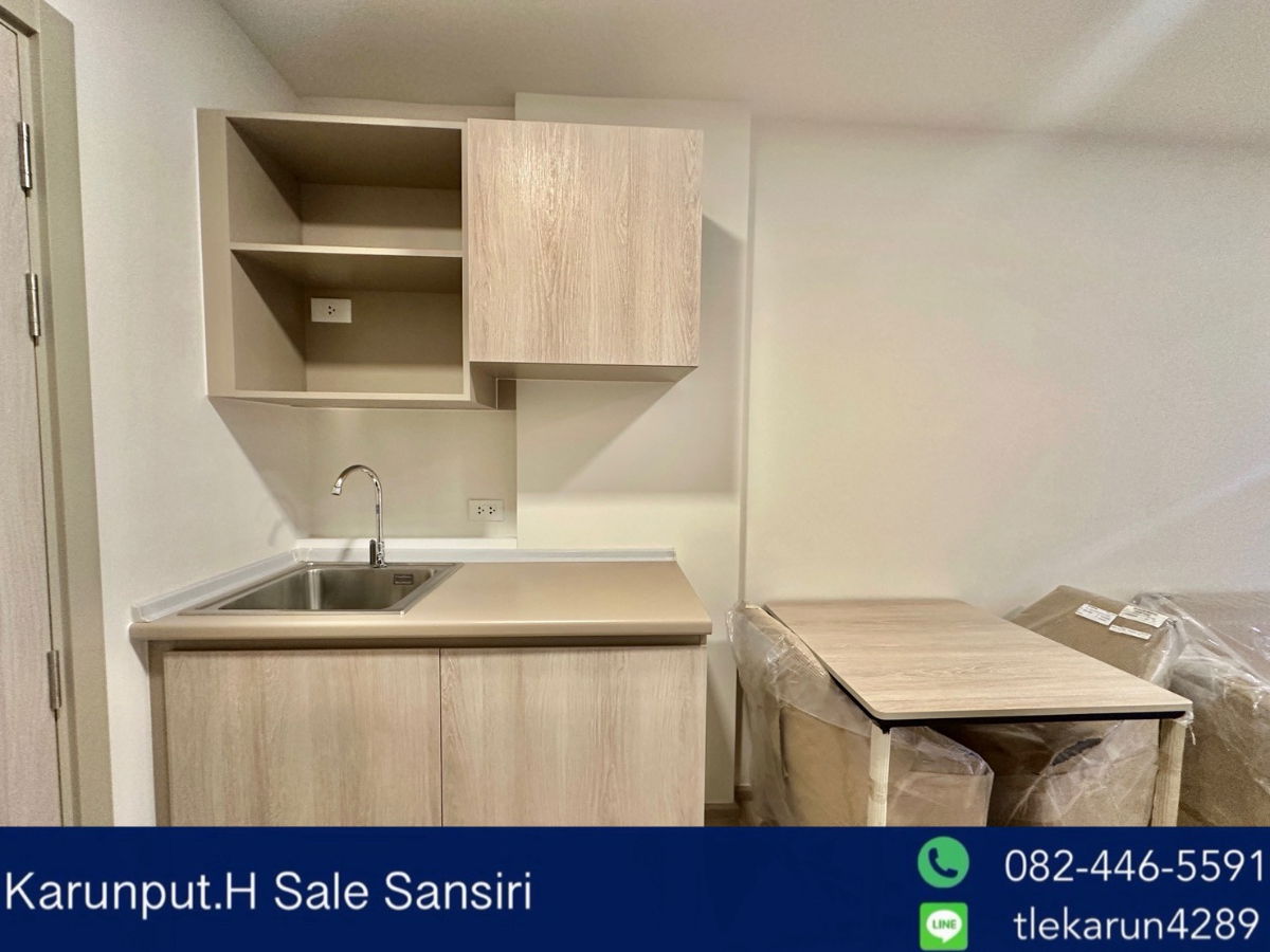 picture 🔥 Special Price!!🔥Dcondo sand Hatyai 🛍️ 33 Sq.m. 1 Bed 1 Bath- Pool View - 2/19