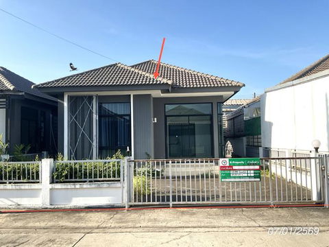 HOME for sale  Tha Tum Sri Maha Pho Prachinburi