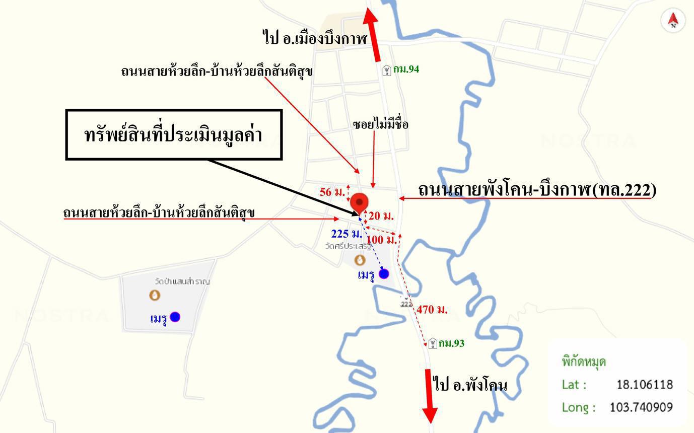 picture HOME 56 Sq.w. Nongkai for 1.3M - 30/30