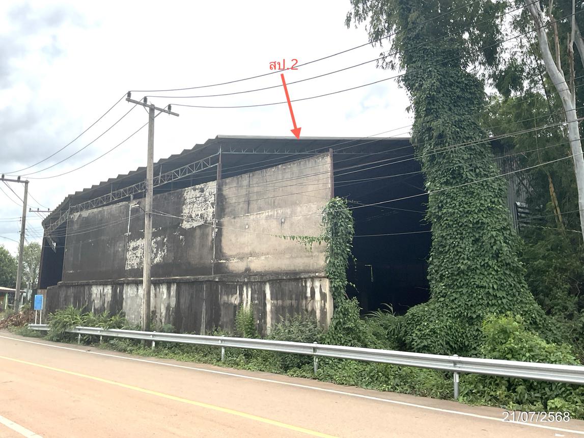 รูป อาคารโรงงาน สำหรับขาย - เขาฉกรรจ์ เขาฉกรรจ์ สระแก้ว - รูปที่ 20/38