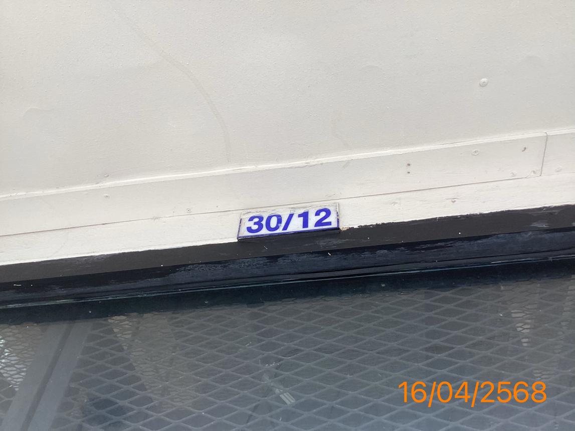 รูป อาคารพาณิชย์ สำหรับขาย - เกาะแก้ว เมืองภูเก็ต ภูเก็ต - รูปที่ 28/32