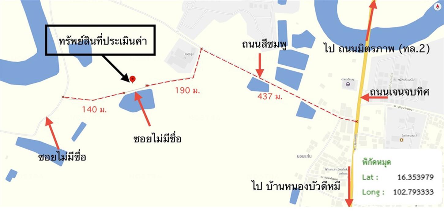 รูป ที่ดินว่างเปล่า สำหรับขาย - ท่าพระ เมืองขอนแก่น ขอนแก่น - รูปที่ 17/18