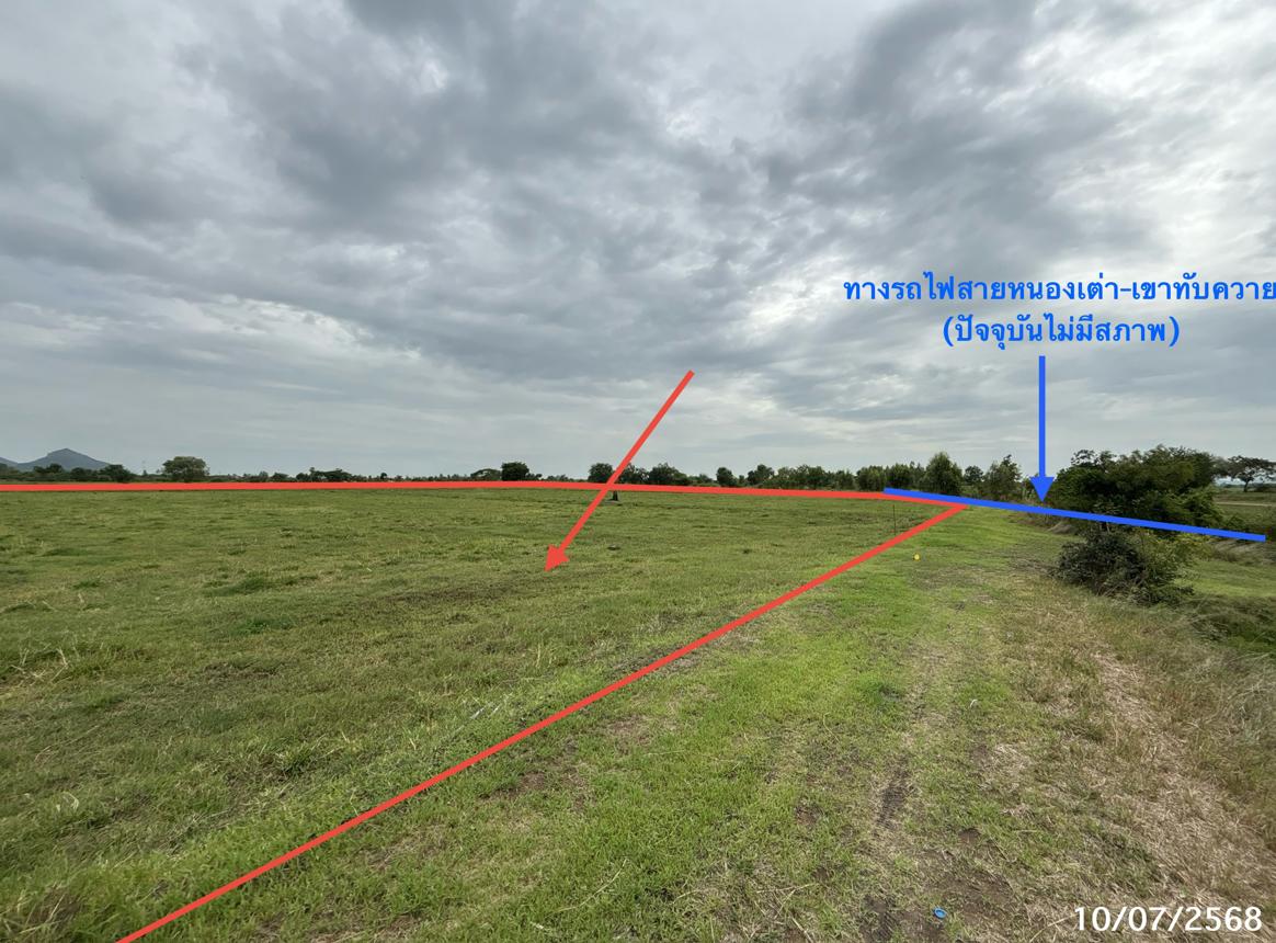 รูป ที่ดินว่างเปล่า สำหรับขาย - ห้วยโป่ง โคกสำโรง ลพบุรี - รูปที่ 13/24