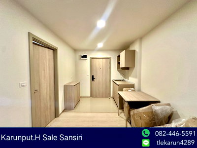 ขายคอนโด : 🔥 Special Price!!🔥 ดีคอนโด แซนด์ หาดใหญ่ 🛍️ 33 ตร.ม. 1 ห้องนอน 1ห้องน้ำ วิวสะว่ายน้ำ