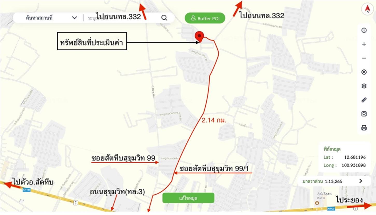 รูป บ้านเดี่ยว สำหรับขาย - พลูตาหลวง สัตหีบ ชลบุรี - รูปที่ 18/18