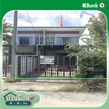 รูป บ้านเดี่ยว สำหรับขาย - บางกะจะ เมืองจันทบุรี จันทบุรี - รูปที่ 14/16