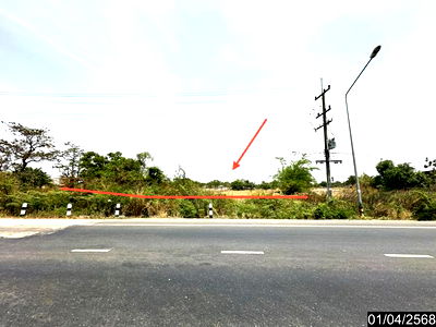 ที่ดิน เมืองยโสธร ยโสธร : ที่ดินว่างเปล่า สำหรับขาย - ตาดทอง เมืองยโสธร ยโสธร