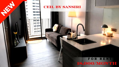 เช่าคอนโด ซอยทองหล่อ (สุขุมวิท 55) : 🍀🍀🍀  Prime Condo Location 🚆 For Rent 📍 ซีล บาย แสนสิริ🔥🔥(Line:@rent2022) ทำเลดีพร้อมเข้าอยู่✨A10474