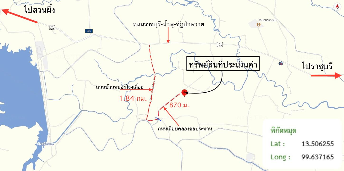 picture HOME for sale Ang Hin Pak Tho Ratchburi - 44/44