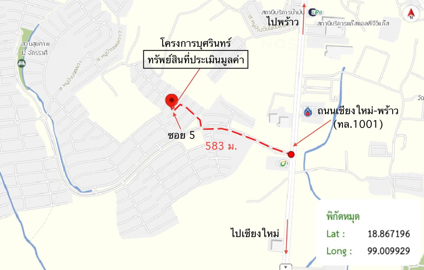 รูป ทาวน์เฮ้าส์ สำหรับขาย บ้านบุศรินทร์ หนองจ๊อม สันทราย เชียงใหม่ - รูปที่ 32/32