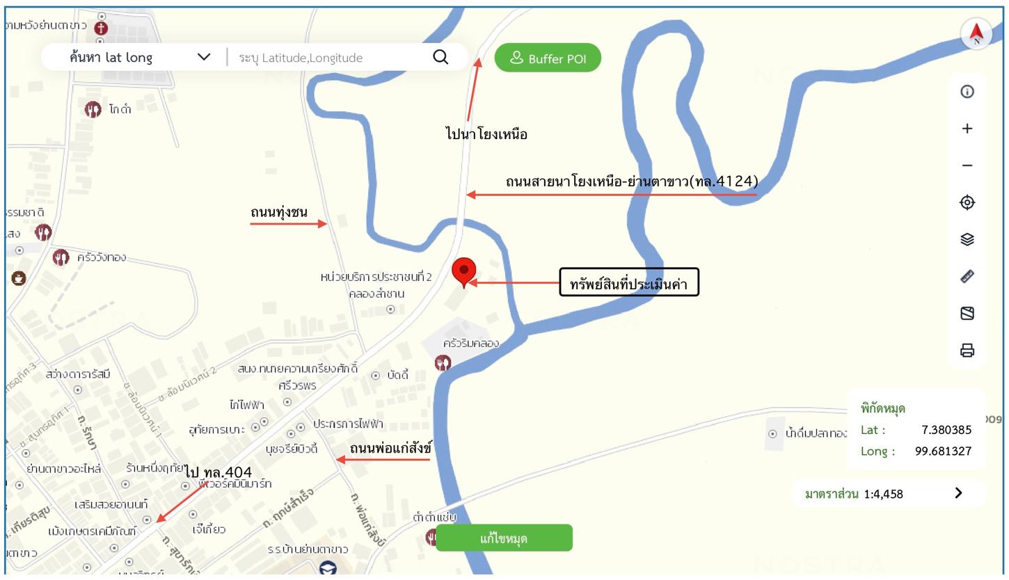 รูป ทาวน์เฮ้าส์ สำหรับขาย - ย่านตาขาว ย่านตาขาว ตรัง - รูปที่ 31/32