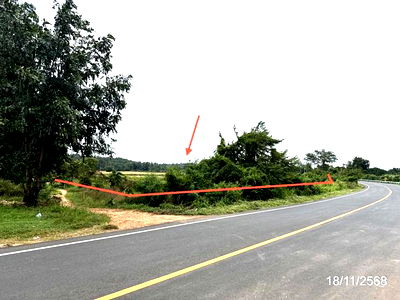 Land for sale Ubon Ratchathani : LAND for sale  Song Khon Pho Sai Ubon Ratchathani