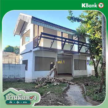 รูป บ้านเดี่ยว สำหรับขาย - กาฬสินธุ์ เมืองกาฬสินธุ์ กาฬสินธุ์ - รูปที่ 26/28