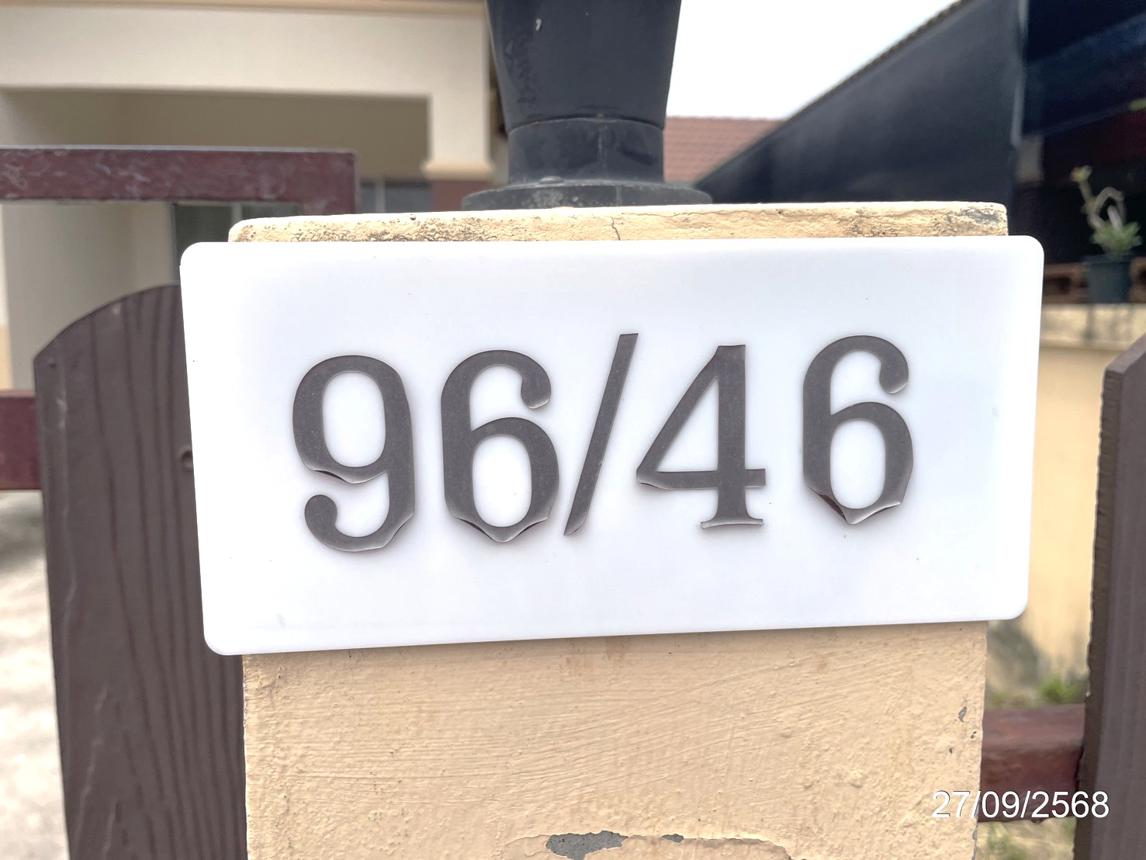 รูป บ้านเดี่ยว สำหรับขาย ภูไม้งาม เหมือง เมืองชลบุรี ชลบุรี - รูปที่ 19/24