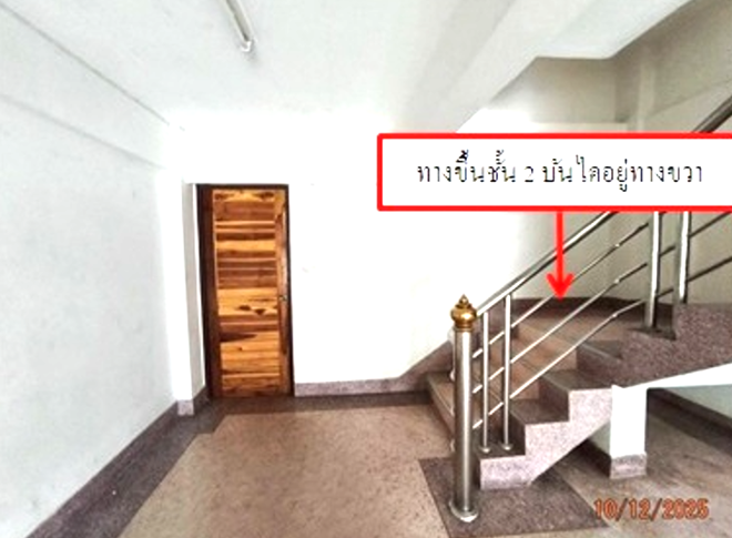 รูป อาคารพาณิชย์ สำหรับขาย - ในเมือง เมืองสุรินทร์ สุรินทร์ - รูปที่ 4/36