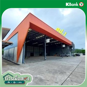 picture OFFICE for sale  Kokdu Muang Loei Loei - 94/96