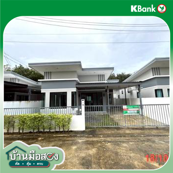 รูป บ้านเดี่ยว สำหรับขาย - เวียงสระ เวียงสระ สุราษฎร์ธานี - รูปที่ 24/26